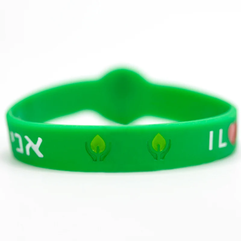 1/2 Inch Ink Injected Figured Wristbands - Image 5