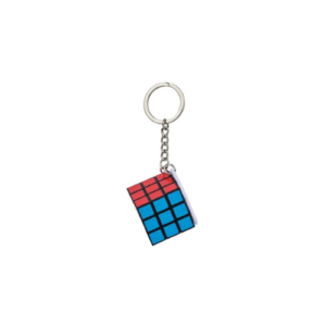 Kubo Mini Cube Keychain