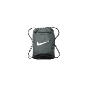 Printed Nike Brasilia Drawstring Pack gray