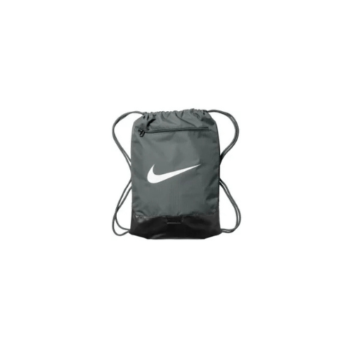 Printed Nike Brasilia Drawstring Pack gray